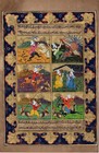 Handmade Indo Persian Miniature Painting Islamic Tazhib Ethnic Royal Hunt Art