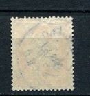 German Reich   Michel D 111 - Scott O 59 - Official Stamp From 1924 - Used