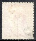 Great Britain Scott 140 Used Vf - 1902 5sh Carmine Rose King Edward Vii Issue