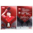 Dhs H6002 Paddle Table Tennis Racket 6 Star Long Handle Ping Pong Sports Gift