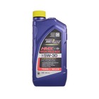 Royal Purple Royal Purple Hmx Sae 5w-30 High-mileage Synthetic Motor Oil 11744