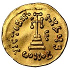 Byzantine Empire Coin - Gold Solidus - Constant Ii - Constantinople
