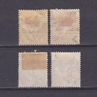 Bechuanaland 1885  Sg  4-7  Cv   90  Mh used