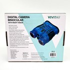Vivitar 18x Zoom Digital Camera Binocular With Night Vision Mode - Blue