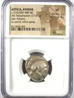 Athens Silver Ar Tetradrachm 510-480 Bc - Rare Early Issue - Certified Ngc Vf