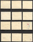 Paraguay Scott 508-519 Unused Issued 1957 Set  homenaje A Los Heroes Del Chaco 