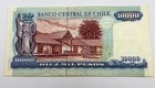 1992 Chile 10 000 Pesos Banknote Currency P-156a Signatures Rzm Emr Scarce Vf