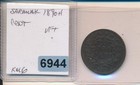 Sarawak - 1896-h Cent -  6944 - Vf  - Scarce