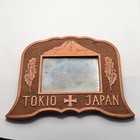 Imperial German Tokio Japan Photo Plaque Iron Cross Oak Leaves 11 5x9 Wwi Tokyo