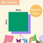 200 Sheets Origami Paper  20x20 Cm 8 Inch Paper Double Sided 70gsm      