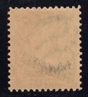 Momen  Us Stamps Philippines  232 Mint Og Nh Vf  Lot  81715 