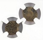 Widow s Mite 103-76 Bc Judean Prutah Ngc