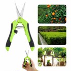 4-pack Curved Blade Gardening Trimming Scissors Pruner Shear Plant Trimmers Usa