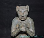 5 8 old China Ancient Dynasties Bronze Sacrifice Feng Shui People Statue
