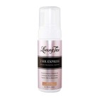 Loving Tan 2 Hr Express Deluxe Bronzing Mousse Medium 120ml Pack Of 2