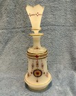 Antique Victorian Enameled Satin Glass Vanity Perfume Bottle   Powder Jar