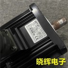 1pcs Used Estun Servo Motor Emg-10apa22