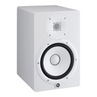 Yamaha Hs8 W - Single  White  demo Deal 