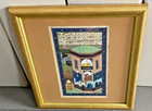 Antique Persian Illuminated Manuscript Painting Miniature Islamic Art