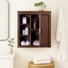 Hetteras Wall Cabinet With Open   Closed Storage And Sturdy Shelves