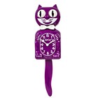 Boysenberry Kit Cat Clock 15 5  Purple Free Battery Made In Usa Kit-cat Klock