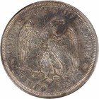 1876 Twenty Cent Silver Piece Au Uncertified  152