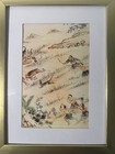 Beautiful Chinese Art Print Framed