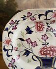 Ridgway Earthenware Platter 10 5  L Pattern  1092 1810-1850 Antique England