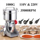 Electric 1000g Grinder Herb Grain Spice Mill Cereal Grinder Flour Powder Machine