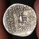 Parthian Empire Drachm 37bc Ancient Silver Coin King Phraates Iv Parthia Vf