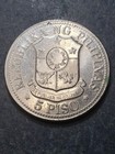 1975 Philippine 5 Piso Coin   Ferdinand Marcos  122