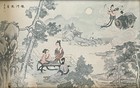 Vintage Small Chinese Geisha Print On Silk    moonlight On River    Framed   Glass
