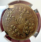 1926 China Brass Szechuan 100 Cash Ngc Xf45