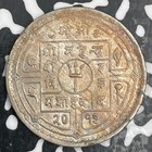 Vs 2013  1956  Nepal 1 Rupee Lot n0329 High Grade  Beautiful 