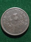 1824 One Penny Token Canada Nova Scotia Thistle Nice Details 