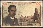 1962 Cameroon  Republique Federale Du Cameroun  100 Francs  Pick-10a  Vf