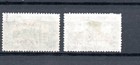 Hungary 1918 Set Overprinted Airmail Stamps  michel 210 11  Used