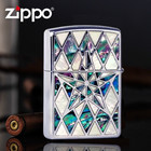 Armor Natural Silver Shell Inlay Star Both Sides Design Bk Zippo Lighter Us