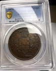 1871 India Portuguese Tanga  Goa 60 Reis  Km  306  1 Year Type  Pcgs Xf 45