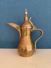 Vintage Antique Islamic Arabic Middle East Dallah 9  Brass Coffee Pot  Stamped