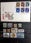 Fdc Malta Independence Complete Set Us Malta Scandinavia Latin America Ex Stamps