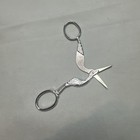Antique Vintage Stork Sewing Embroidery Scissors