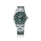 Seiko Prospex Mens Alpinist Mystic Forest Dial Analog Display Wrist Watch Spb289