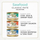 3 Pack Fancy Feast Grain Free Seafood Pate Wet Cat Food Variety 3 Oz 30 Ct