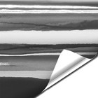 1 2 Inch X 30ft Gloss Silver Chrome Vinyl Adhesive Tape Pinstripe Detailing Tape