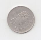 Seychelles 1982 Rupee one Coin -lot D2