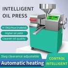 New Intelligent Commercial Grade Oil Press Machine Cold   Hot Adjustable 110v
