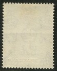 Swaziland  49 Mint
