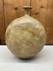 Large Kuppi Camel Hyde Skin Leather India Bottle Perfume Water Vintage Antique