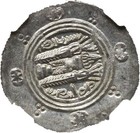 Ngc Certified Tabaristan Slab     Rare Zoroastrian Dabuyid Coin  ch-au 